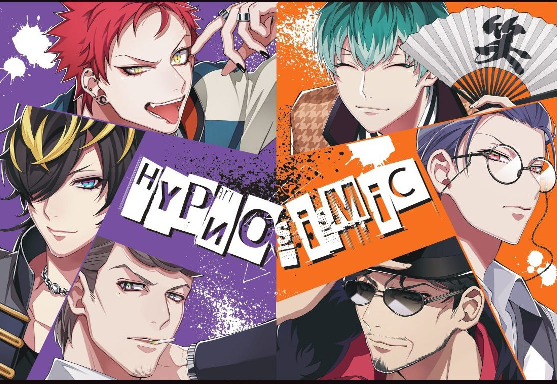 ヒプマイコミカライズ作品 マガポケ単行本3巻限定版付属cdの収録内容を公開 Seamo T Sk Hiromiがナゴヤ ディビジョン新楽曲制作に参加 News Evil A Mag Evil Line Records公式ニュースマガジン