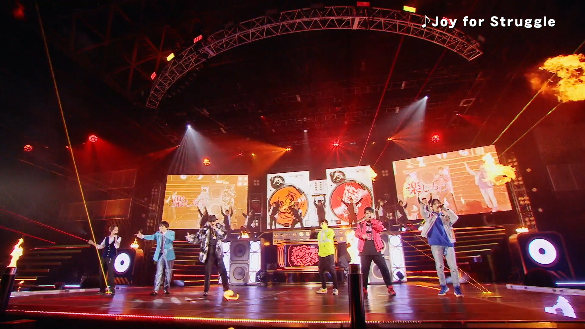 ヒプマイ 6thライブBD・DVDからオオサカ VS イケブクロの バトル曲 