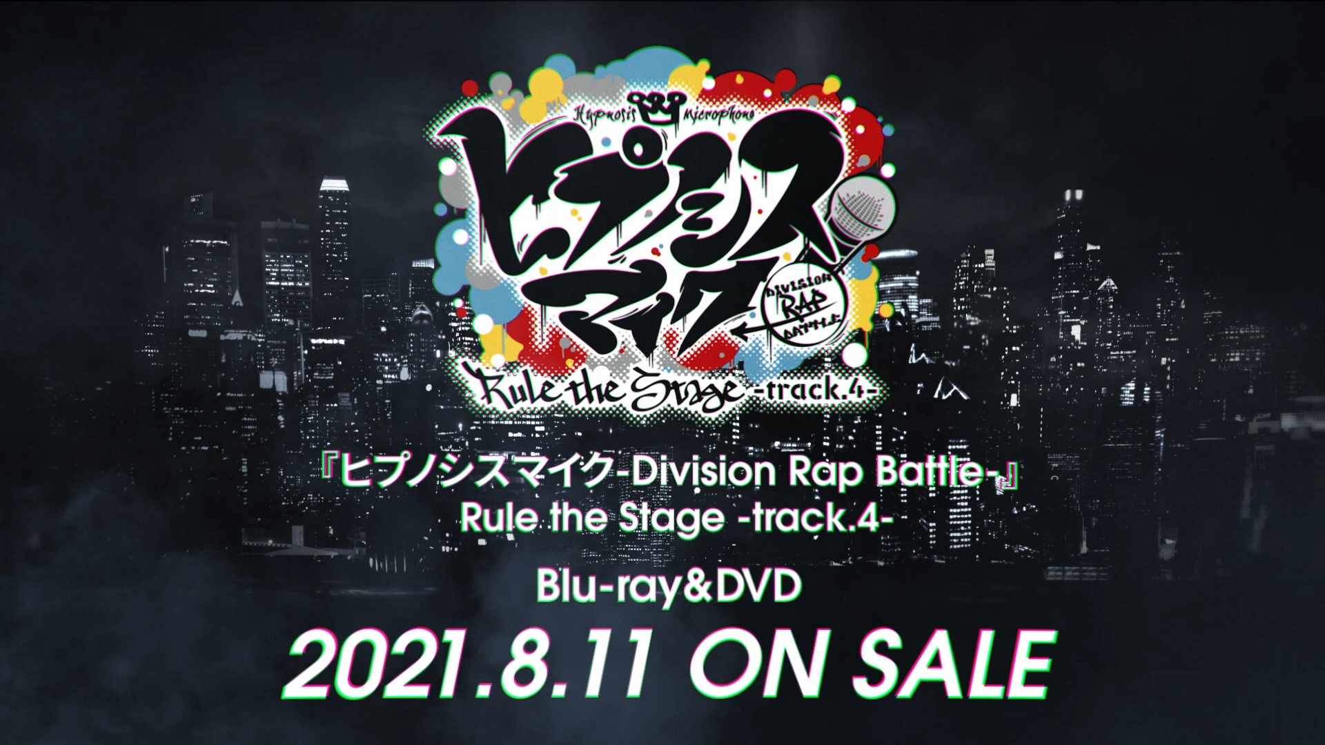 ヒプステ battle of pride Bop dvd