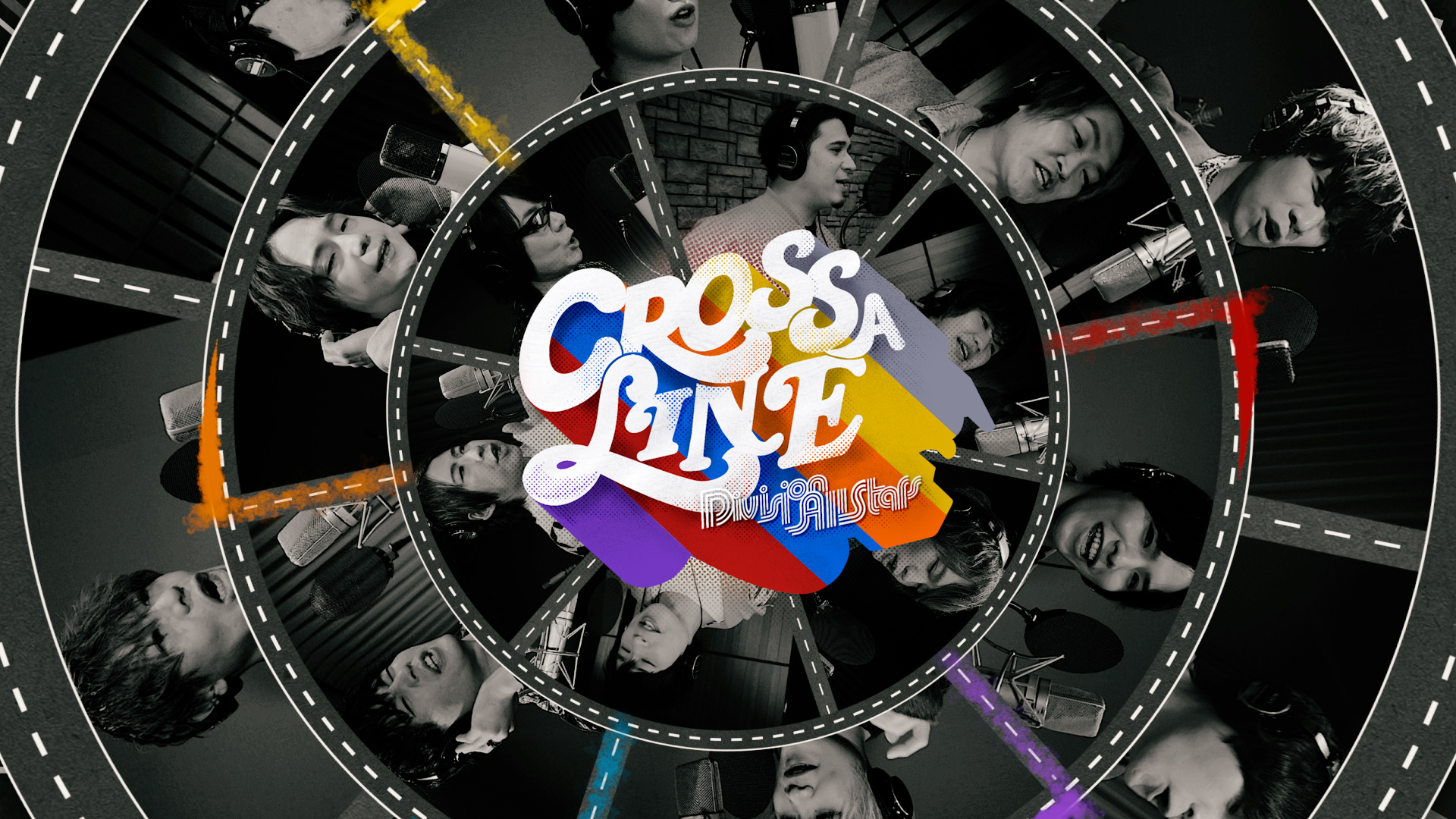 ヒプマイ 2nd Album収録の新曲 Cross A Line 声優キャスト総出演のショートトレーラーが公開 News Evil A Mag Evil Line Records公式ニュースマガジン