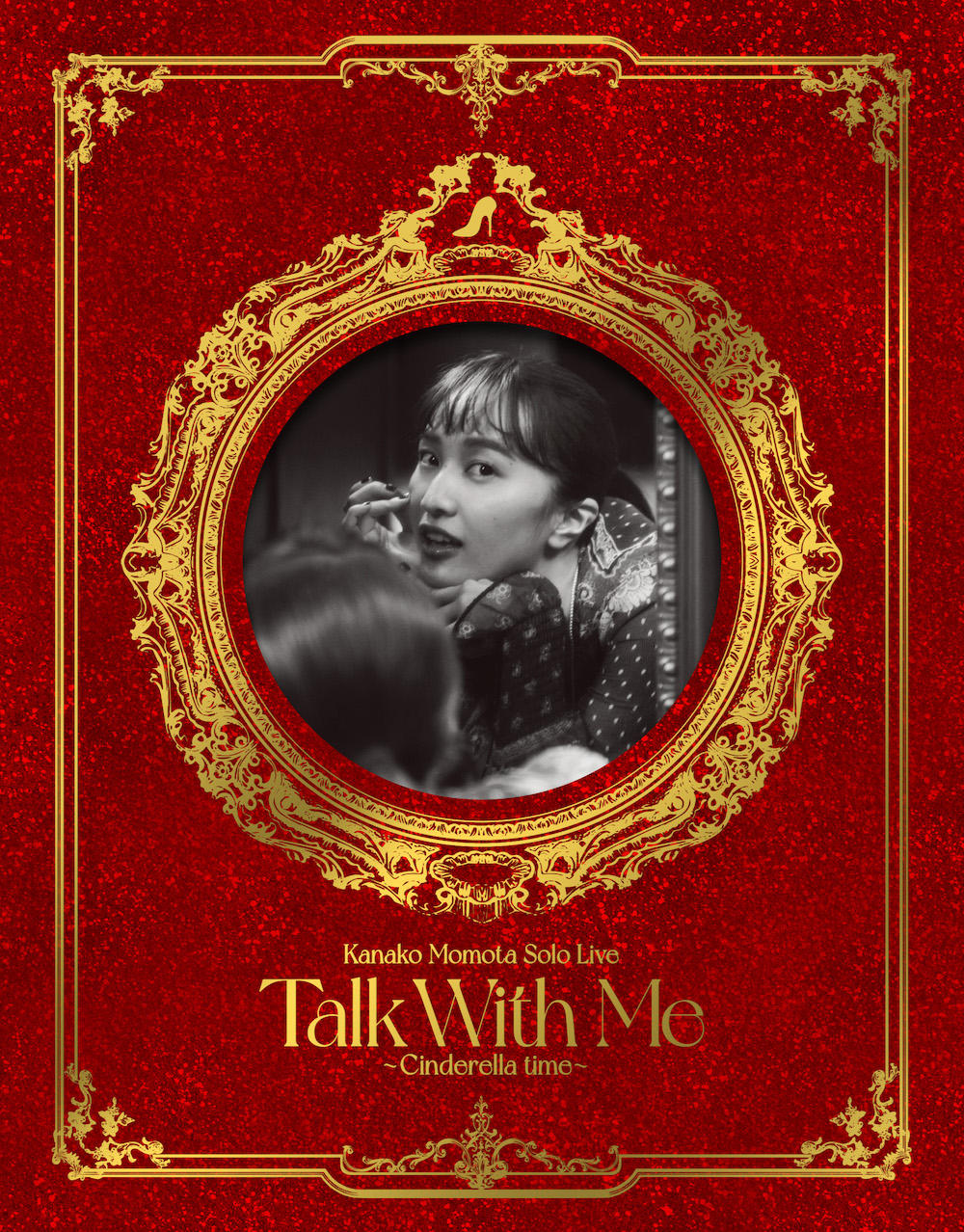 ももクロ、百田夏菜子初のソロコン『Talk With Me ～シンデレラタイム 
