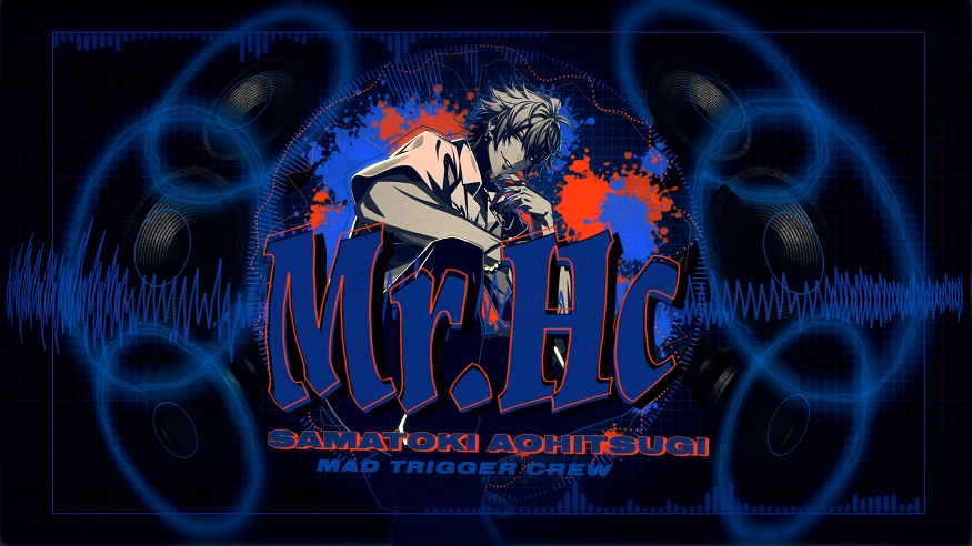 ヨコハマ ディビジョン Mad Trigger Crew Mashup Remix映像が公開 News Evil A Mag Evil Line Records公式ニュースマガジン