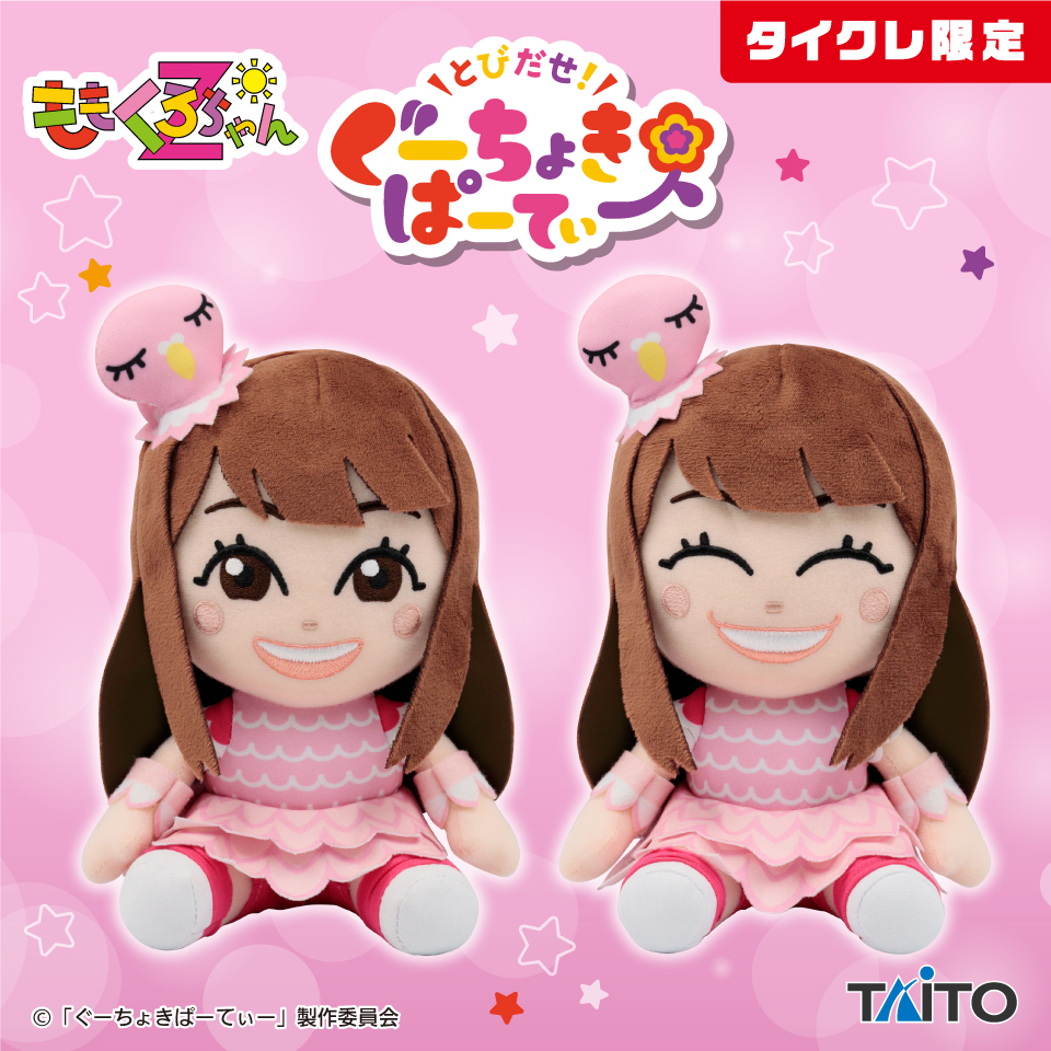 ももくろちゃんZ×タイクレ コラボレーション情報公開！ タイトー 