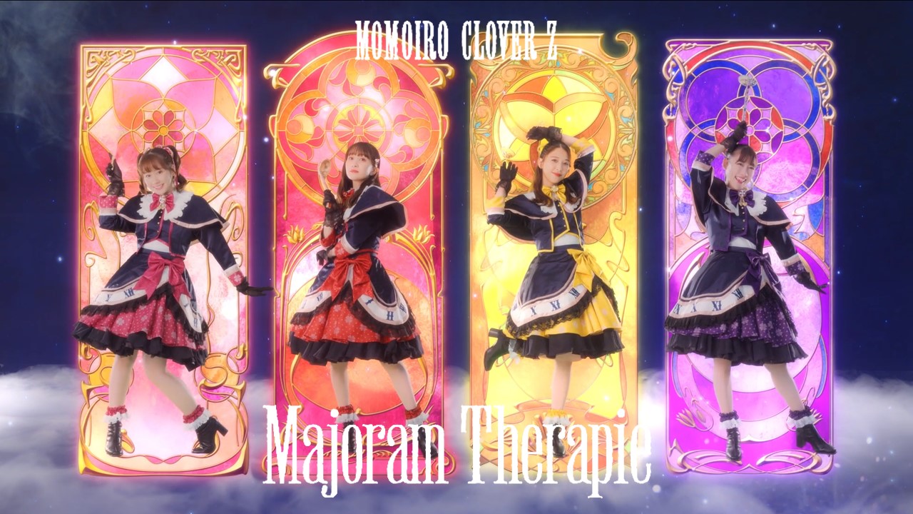 ももクロがデレステの世界でアイドル全開ステージ！ 『デレステ』コラボ楽曲「Majoram Therapie」ミュージックビデオ公開！ | NEWS |  EVIL A MAG［EVIL LINE RECORDS公式ニュースマガジン］