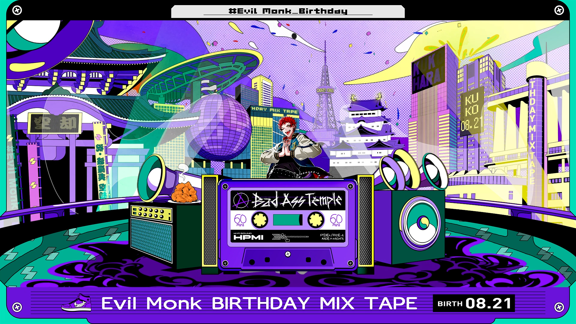 ヒプノシスマイク ナゴヤ・ディビジョン“Bad Ass Temple” 波羅夷 空却 