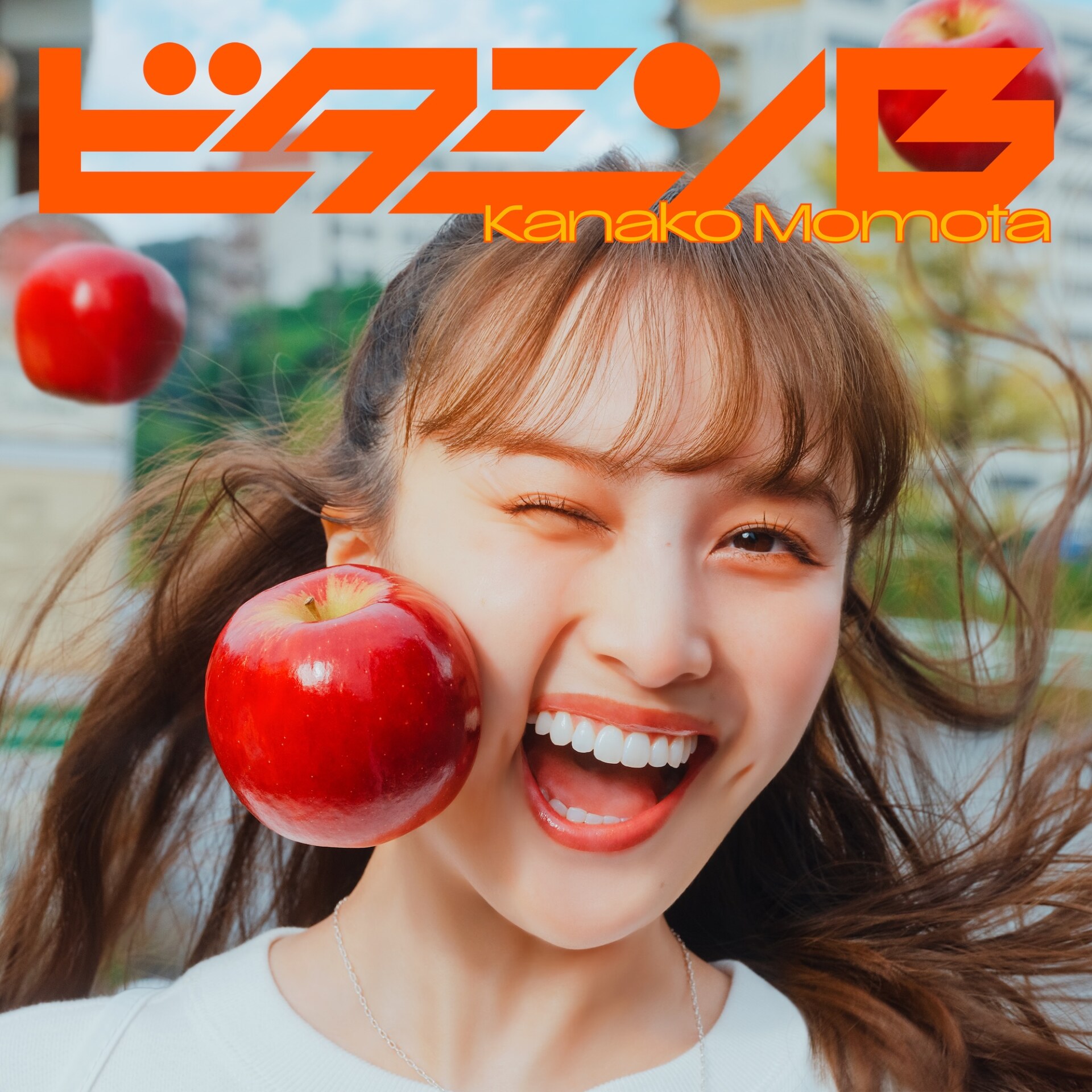 ももクロ・百田夏菜子 初のソロアルバム『ビタミンB』リリース記念購入 