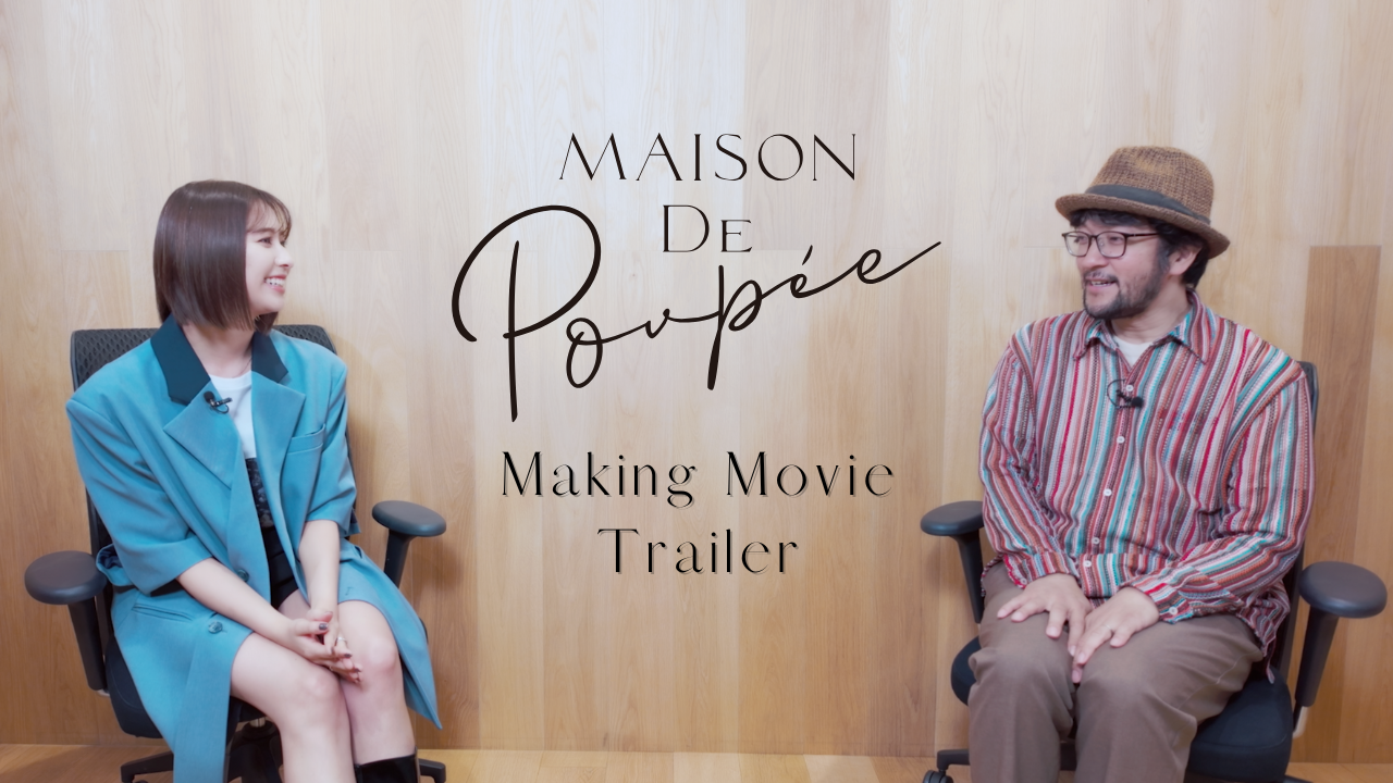 ももクロ・玉井詩織 初の武道館ライブ『Maison de Poupée』Blu-ray映像 