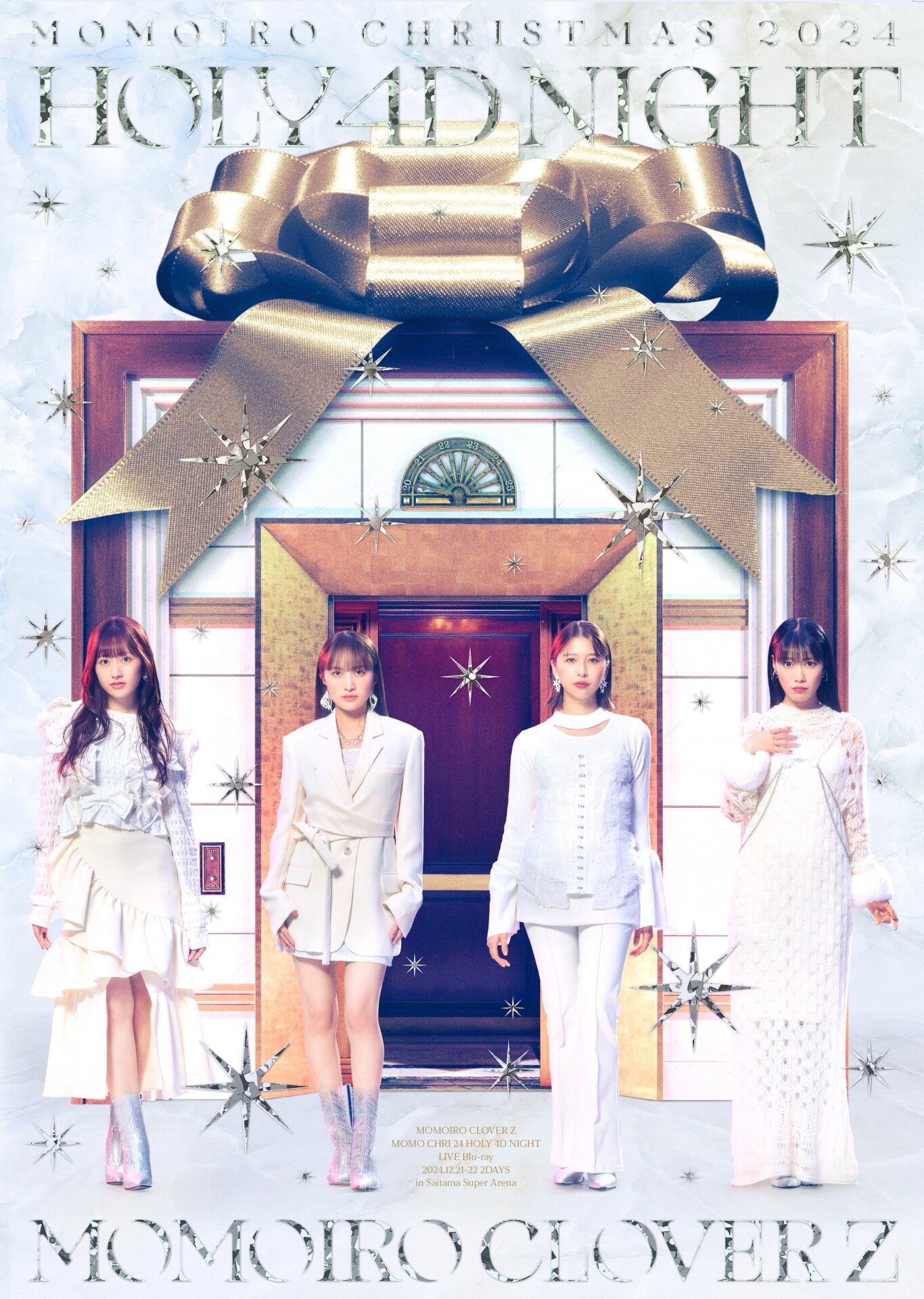 ももクロ 『ももいろクリスマス2024』LIVE Blu-ray & DVD ジャケット 